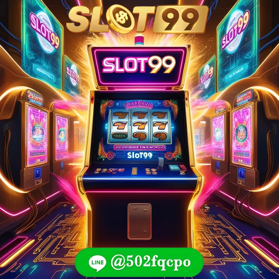 slot 99 สล็อต99