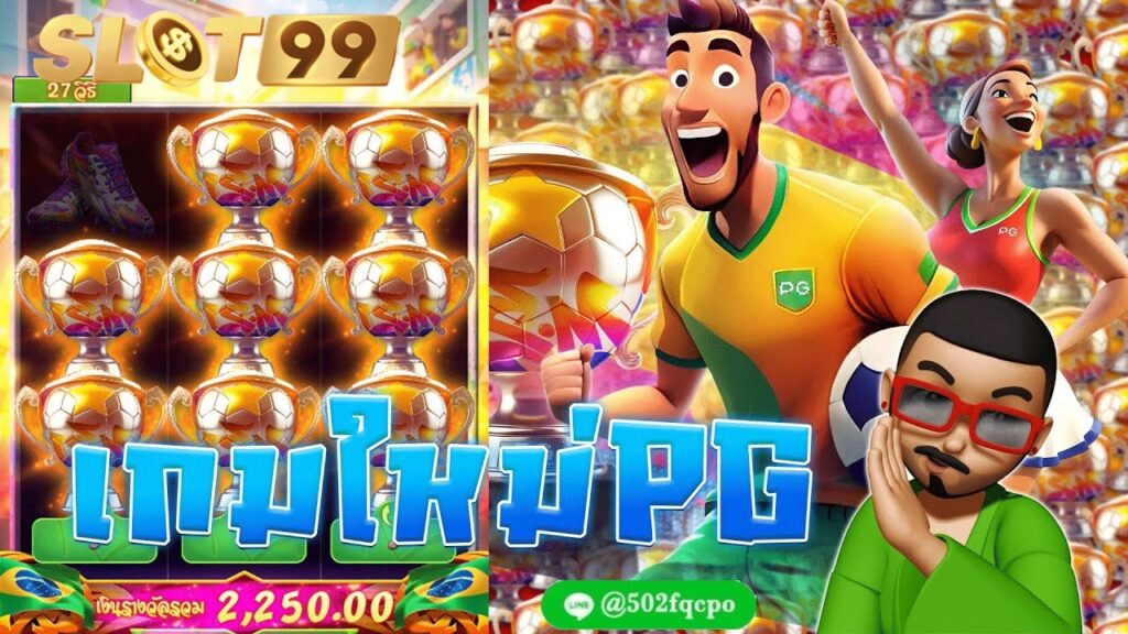 Futebol Fever pg slot 99 ทดลองเล่น pg slot pg slot 888th เว็บพนัน 99