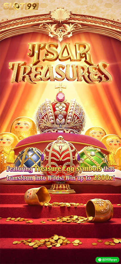 Tsar Treasures บาคาร่า ขั้นต่ํา 10 บาท บาคาร่า ขั้นต่ํา 5 บาท บาคาร่า ขั้นต่ํา 20 บา คา ร่า ไม่มี ขั้น ต่ํา