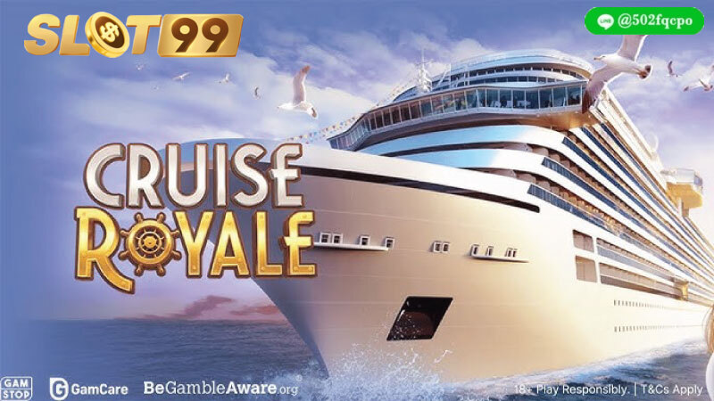 Cruise Royale เว็บ พนัน789 เว็บพนัน 888 เว็บพนัน 88 เว็บพนัน 99