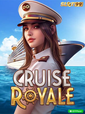 Cruise Royale เว็บ พนัน789 เว็บพนัน 888 เว็บพนัน 88 เว็บพนัน 99