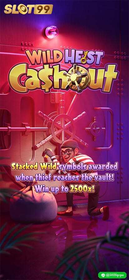 Wild Heist Cashout pgตอนนี้เกมไหนแตก เข้าสู่หน้าผ่านเว็บ เล่นหน้าผ่านเว็บ pgมาจอง2