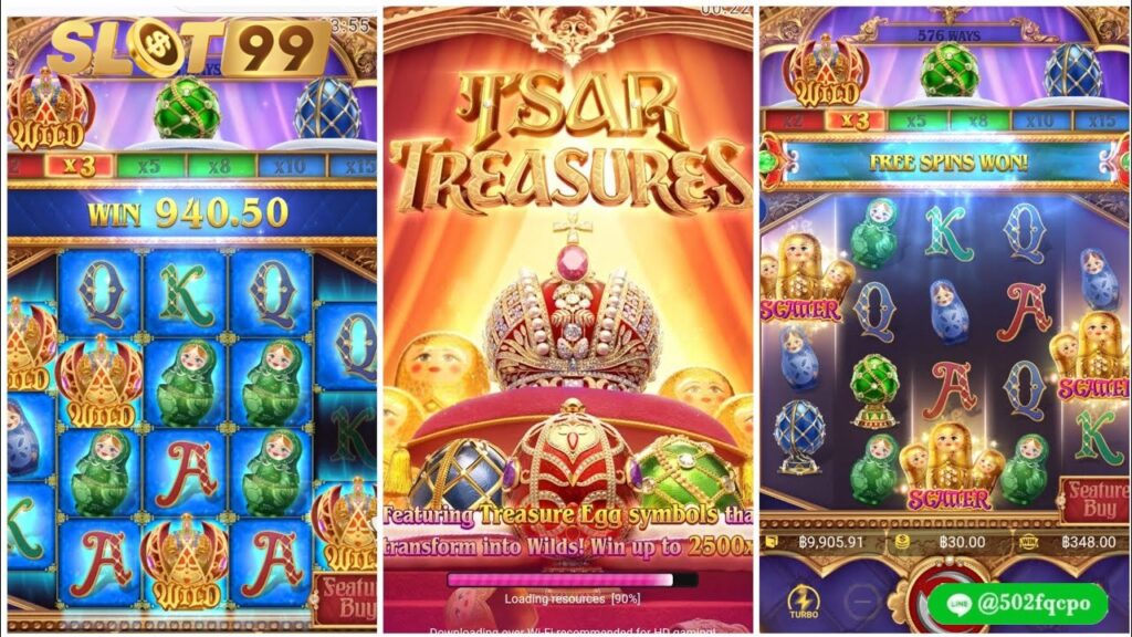 Tsar Treasures บาคาร่า ขั้นต่ํา 10 บาท บาคาร่า ขั้นต่ํา 5 บาท บาคาร่า ขั้นต่ํา 20 บา คา ร่า ไม่มี ขั้น ต่ํา