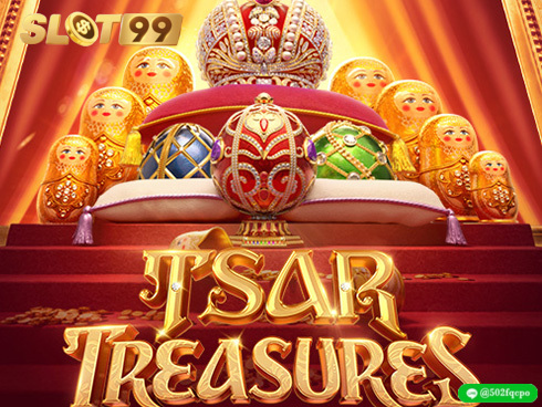 Tsar Treasures บาคาร่า ขั้นต่ํา 10 บาท บาคาร่า ขั้นต่ํา 5 บาท บาคาร่า ขั้นต่ํา 20 บา คา ร่า ไม่มี ขั้น ต่ํา