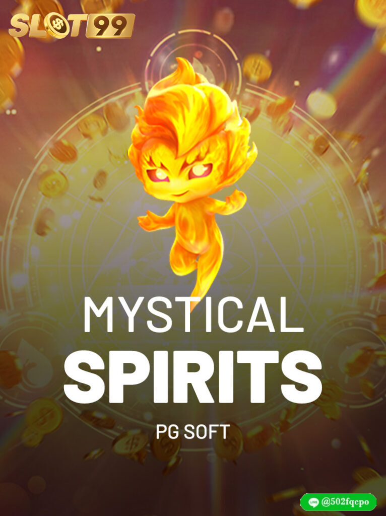 Mystical Spirits ลองทดลองpg อัตราชนะพีจี pg123 678 สล็อต pg