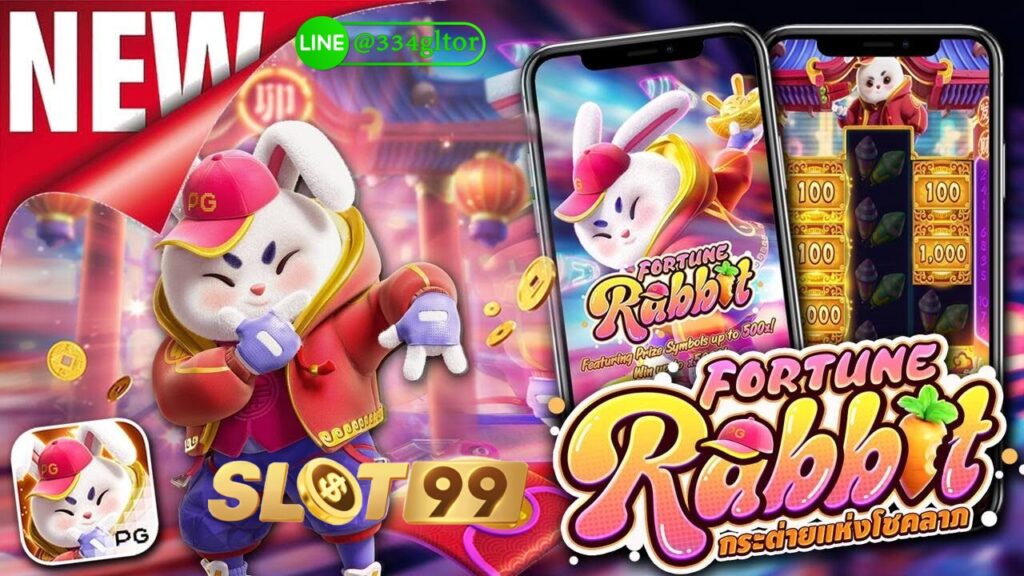 Fortune Rabbit pg123 678 สล็อต pg อัตราชนะพีจี ลองทดลองpg